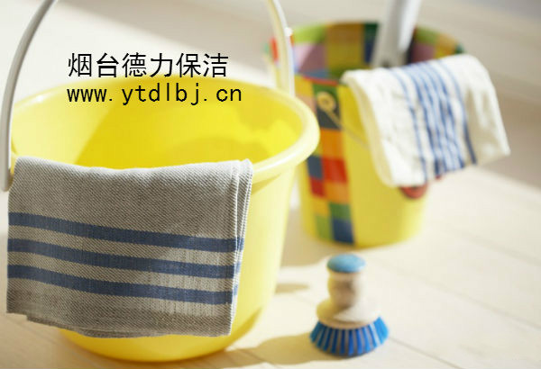 烟台保洁公司