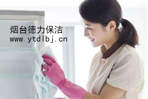 烟台保洁公司